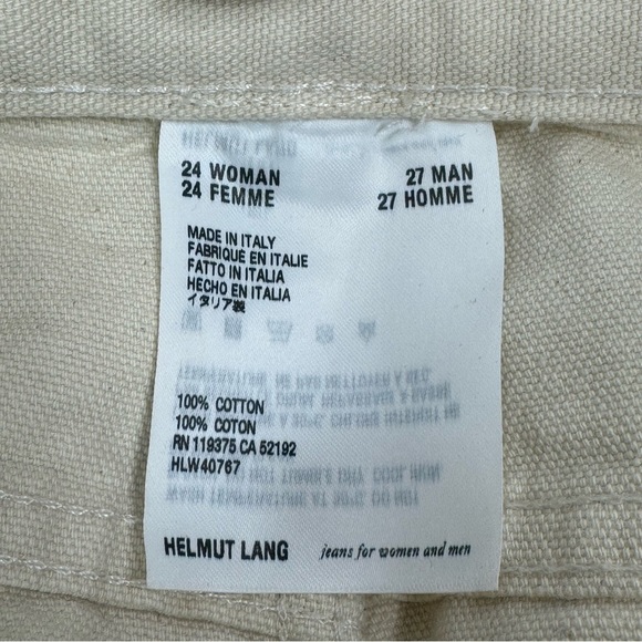 Helmut Lang Masc Lo Utility Natural jeans made in Italy - Picture 10 of 11